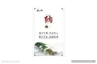 纳达尔目标并未改球迷热议(暗示不和?纳达尔称与许多球员关系亲密 唯)|GFG棋牌平台