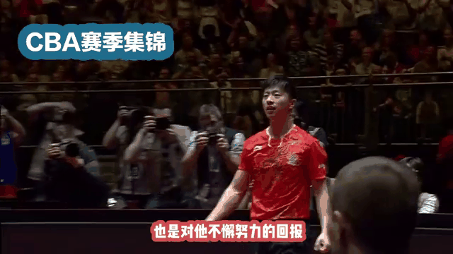 马龙CBA下课的七位赛后发声(马龙cba下课的七位赛后发声了吗)